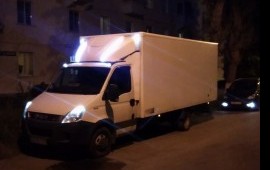 Грузоперевозки