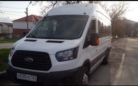 Аренда микроавтобуса. Заказ автобуса.