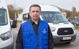 Минивэн, Микроавтобус, Автобус