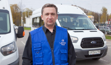 Минивэн, Микроавтобус, Автобус