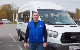 Минивэн, Микроавтобус, Автобус