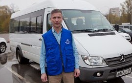 Минивэн, Микроавтобус, Автобус