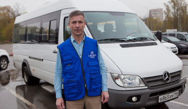 Минивэн, Микроавтобус, Автобус
