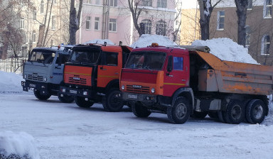 Услуги самосвала. Вывоз мусора грунта. Земля грунт в Новосибирске