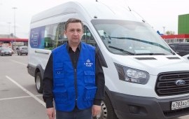 Минивэн - Микроавтобус с водителем