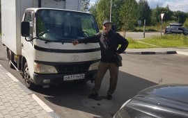 Перевозка грузов