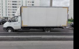 Грузоперевозки