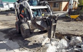 Аренда мини погрузчика