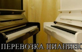 Газель Домашний переезд Вывоз мусора ☎ 48-49-97