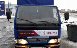 Грузоперевозки Мурманск, Область, Россия