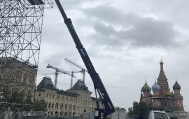 Автовышки от Собственника