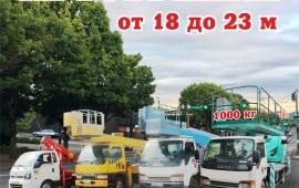 АВТОВЫШКА 22М ПЛОЩАДКА 4*2М