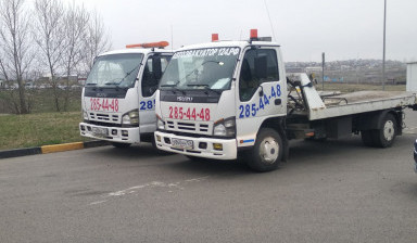 АвтоЭвакуатор. Эвакуатор 83912854448 в Лесосибирске
