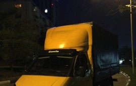 Перевозка Любых Грузов