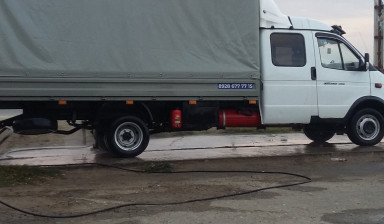Грузоперевозки