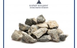 Щебень 5-20, 20-40, 40-70, 70-150 мм