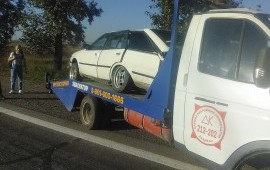 Эвакуация автомобилей 89617396462
