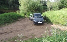 ТАКСИ