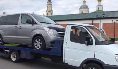 Эвакуатор рядом 89250365550 evakuatory-s-lomanoy-platformoy