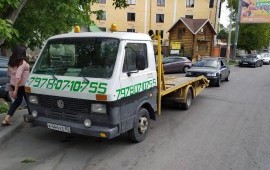 Эвакуатор 89780710755