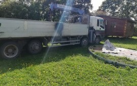Манипулятор- кран аренда услуги грузоперевозки