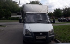 Грузоперевозки до 1 тонны