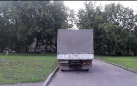 Грузоперевозки до 1 тонны