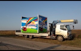 Услуги манипулятора- крана грузоперевозки