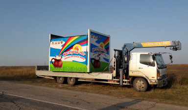 Услуги манипулятора- крана грузоперевозки