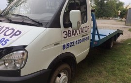 Эвакуатор в Грозном и по всей РФ 79231209595