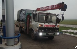 Услуги эвакуатора