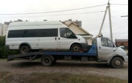 Эвакуатор Автоэвакуатор Бузулук 24ч