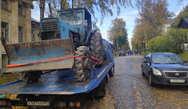 89105315555 Эвакуатор Тверь и область заказ услуги
