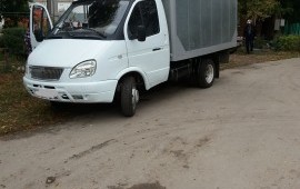 Грузоперевозки