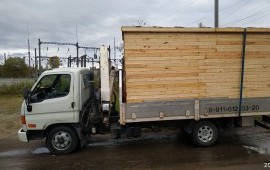 Манипулятор гидравлический