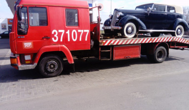 Услуги эвакуатора 89192230141