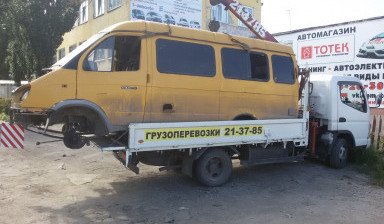 Воровайка, Манипулятор от 3 до 5 тонн