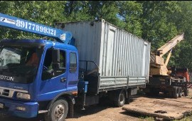 Манипулятор- кран аренда услуги грузоперевозки