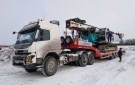 Услуги трала