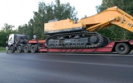 Услуги трала