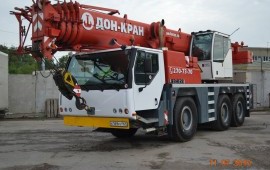 Автокран LIEBHERR LTM 50 тонн