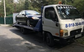 Эвакуатор