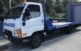 Эвакуатор 89183044555 Краснодарский край