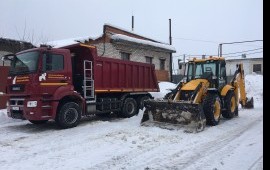 Аренда- Услуги Экскаватора-Погрузчика