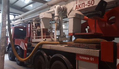 Автоподъёмник коленчатый пожарный АКП-50(6540) ПМ-