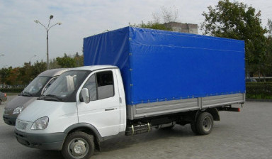 Грузоперевозки услуги. Заказ грузовое такси в Сочи