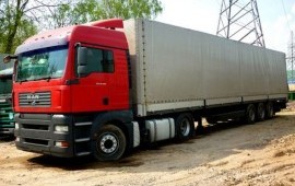 Грузоперевозки от 0.5т. до 20т.