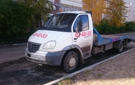 Услуги эвакуатора 40-40-33