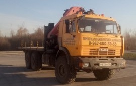 Аренда манипулятора. перевозка негабаритного груза