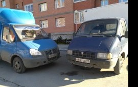 Грузоперевозки